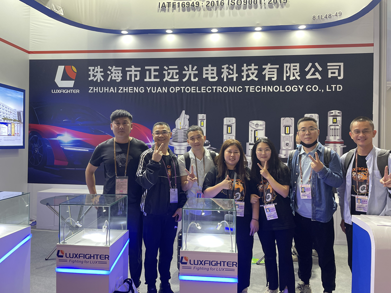 Luxfighter LED Lampu depan Canton Fair ke -133