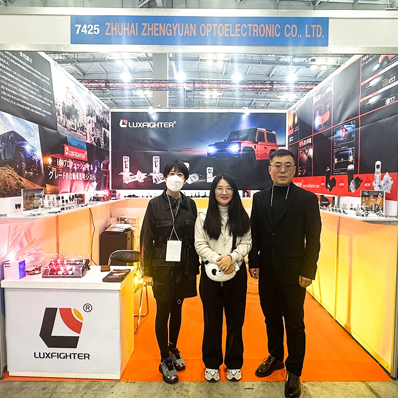 Pameran Selepas Pasaran Automotif Antarabangsa IAAE Tokyo